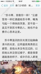 竞博官网登录